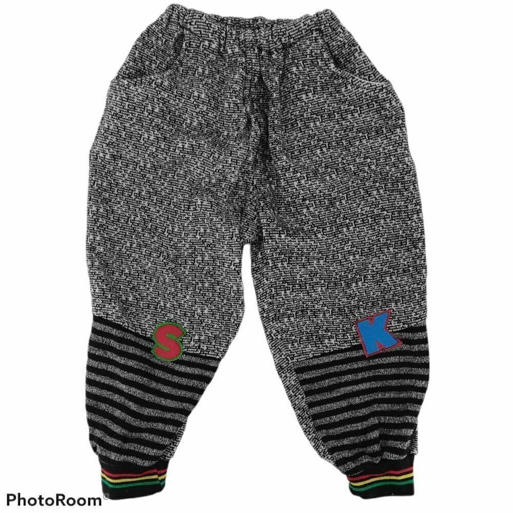 Vintage Kids Sweat Pants Size 12